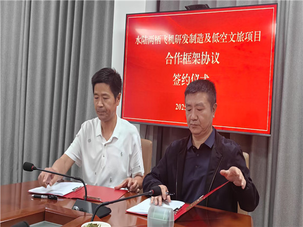 微信图片_20250516135849.jpg